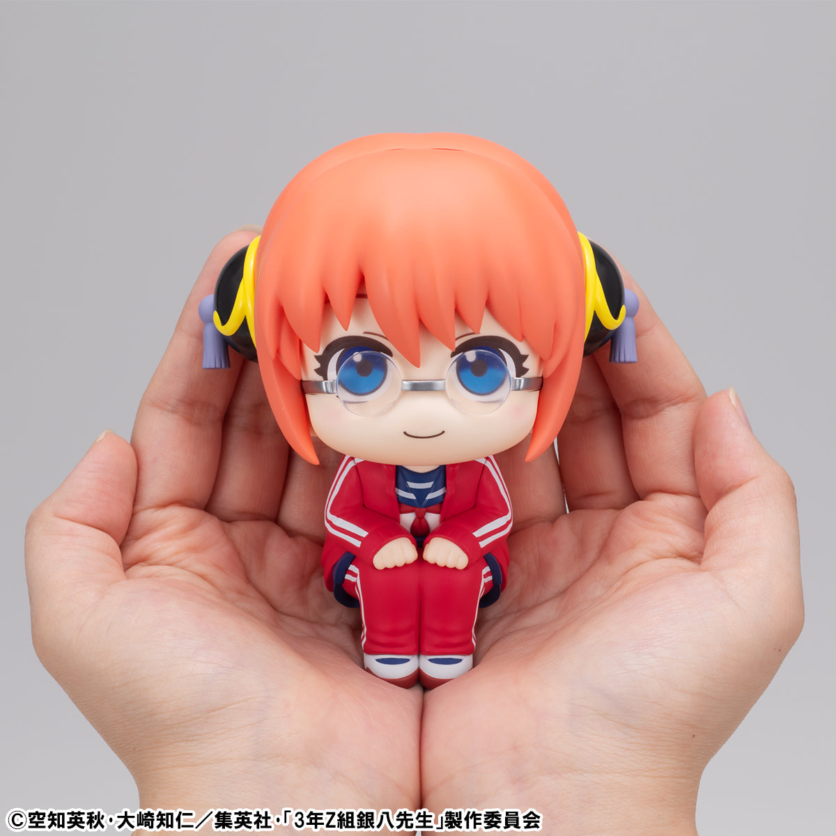 PRE-ORDER MegaHouse - Look Up - Mr. Ginpachi's Zany Class - Kagura