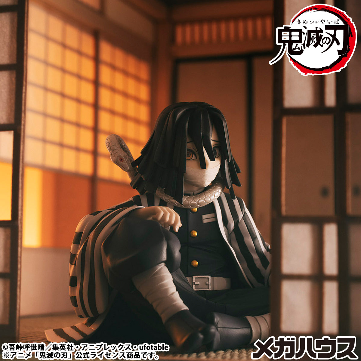 PRE-ORDER MegaHouse - G.E.M. Series - Demon Slayer: Kimetsu no Yaiba - Palm-sized Iguro-san [July 2026]
