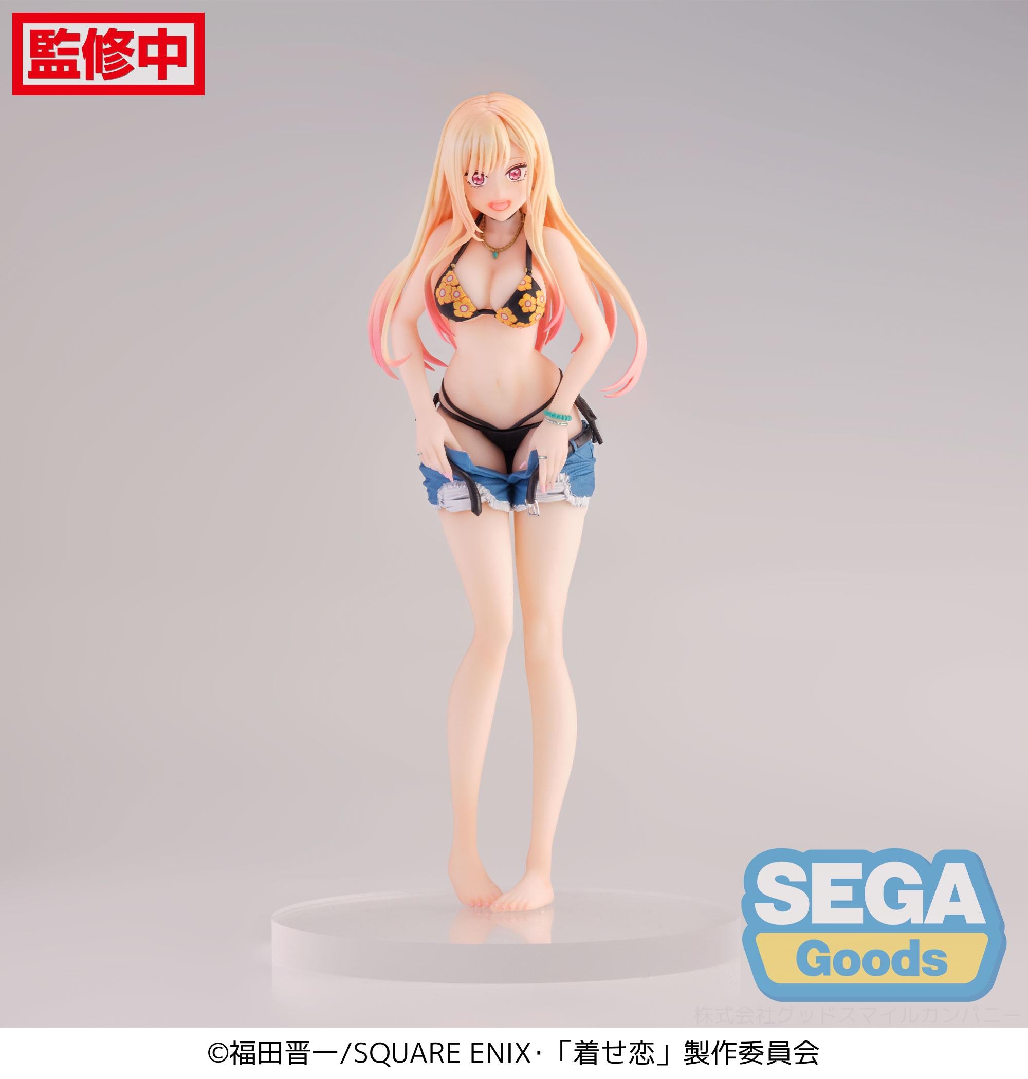 PRE-ORDER Sega - My Dress-Up Darling Luminasta - Marin Kitagawa: First Measurements [March 2024 Release]