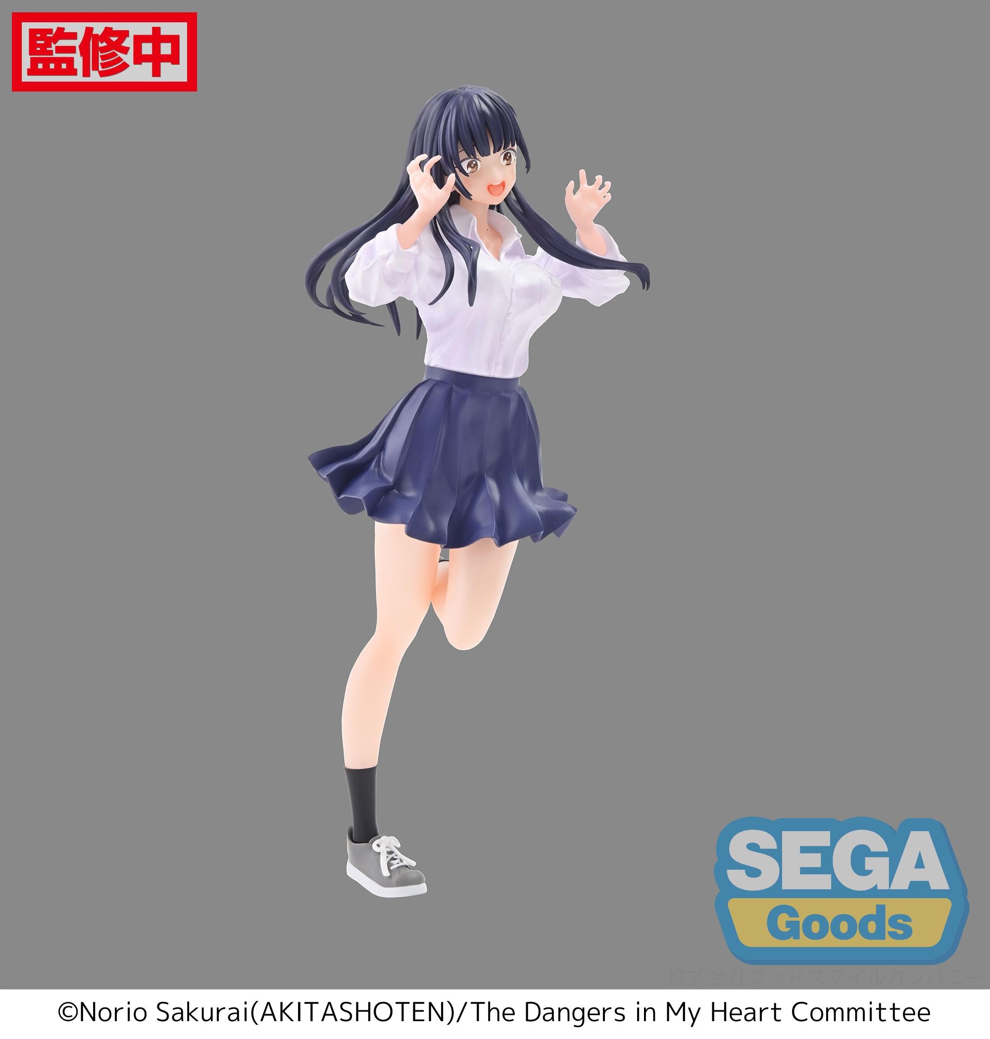 PRE-ORDER Sega - Dangers in My Heart Luminasta - Anna Yamada