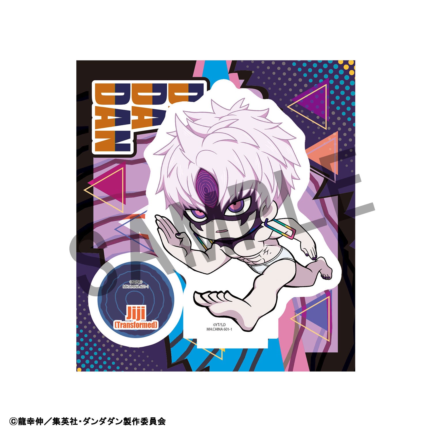 PRE-ORDER MegaHouse - Tokotoko Acrylic Stand TV Anime Dandadan Vol.2 [Box of 8]