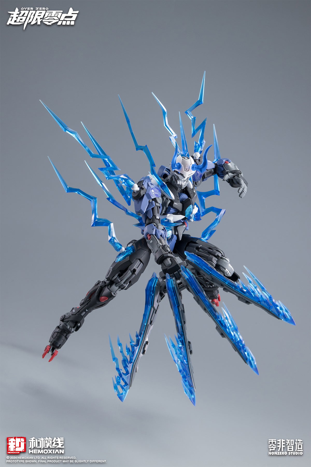 PRE-ORDER HEMOXIAN - 1/10 Scale <OVER ZERO> Series LONE SHADOW FULL-SET (DELUXE)