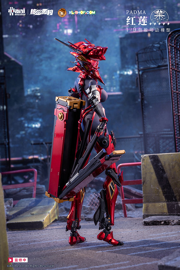 PRE-ORDER Animester - Nuclear Gold Reconstruction - Padma 1/9