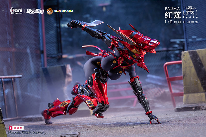 PRE-ORDER Animester - Nuclear Gold Reconstruction - Padma 1/9