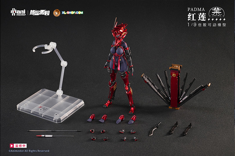 PRE-ORDER Animester - Nuclear Gold Reconstruction - Padma 1/9