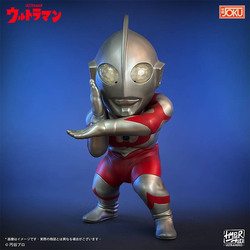 SPECIAL ORDER JOKU Production - HyperMod - Ultra Hero Series - Ultraman [JP]