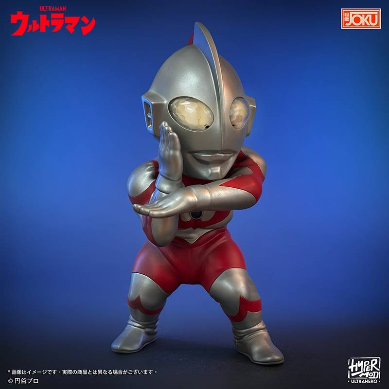 SPECIAL ORDER JOKU Production - HyperMod - Ultra Hero Series - Ultraman [JP]