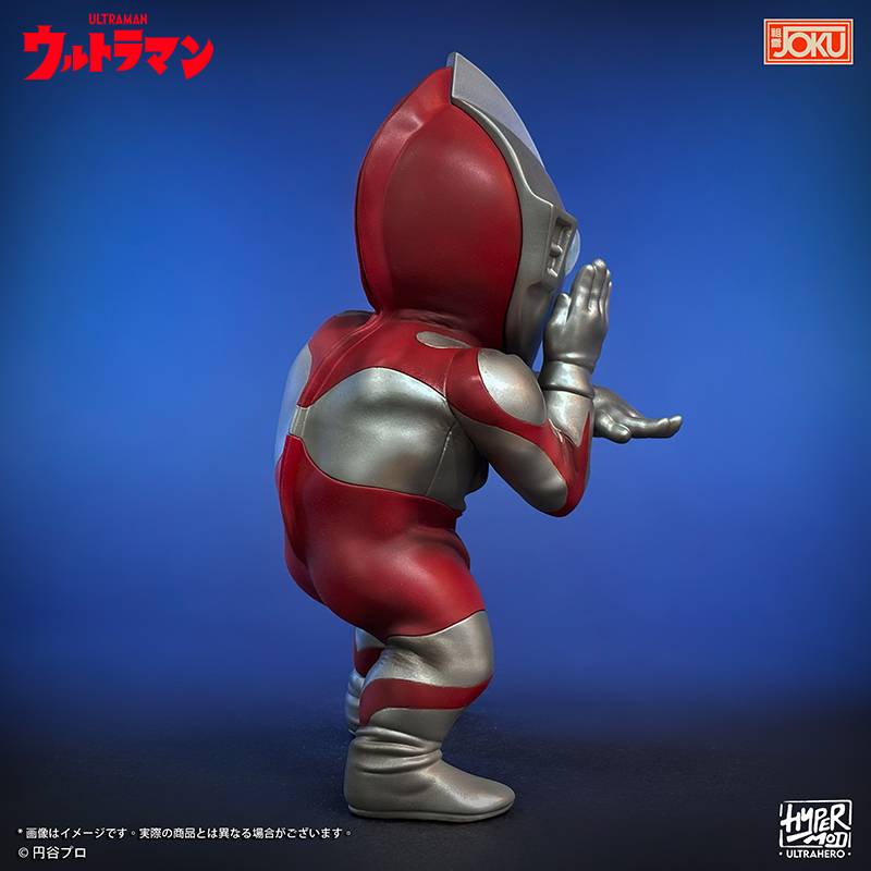 SPECIAL ORDER JOKU Production - HyperMod - Ultra Hero Series - Ultraman [JP]