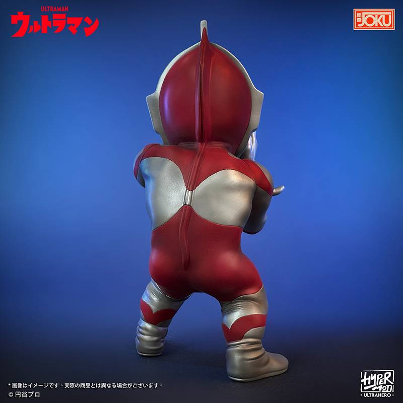 SPECIAL ORDER JOKU Production - HyperMod - Ultra Hero Series - Ultraman [JP]
