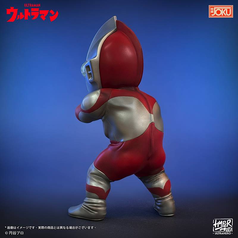 SPECIAL ORDER JOKU Production - HyperMod - Ultra Hero Series - Ultraman [JP]