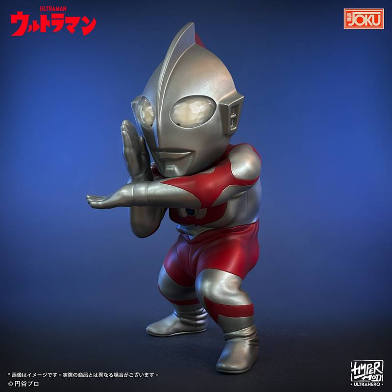 SPECIAL ORDER JOKU Production - HyperMod - Ultra Hero Series - Ultraman [JP]