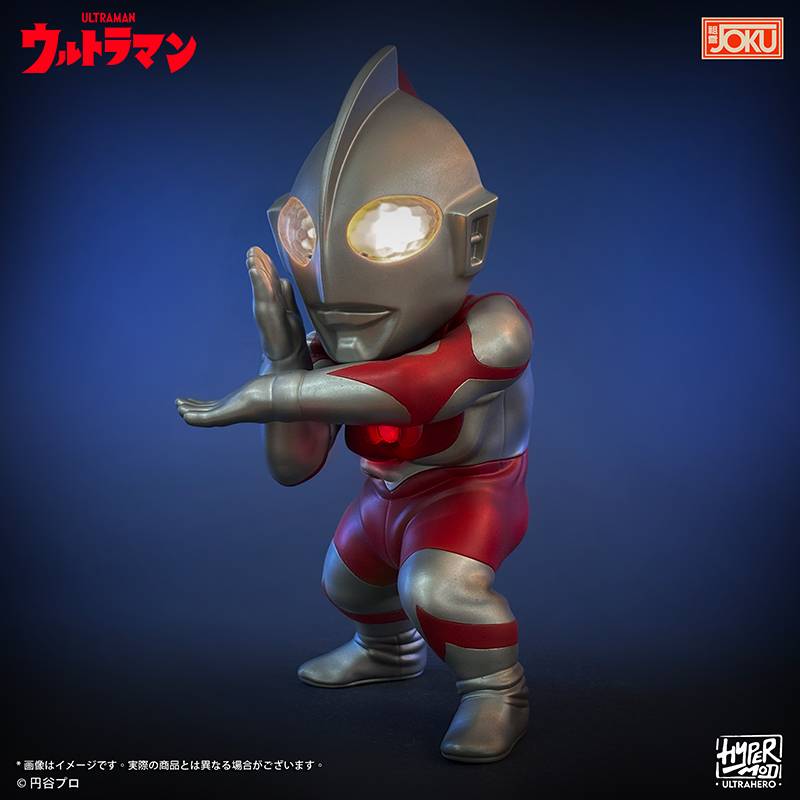 SPECIAL ORDER JOKU Production - HyperMod - Ultra Hero Series - Ultraman [JP]