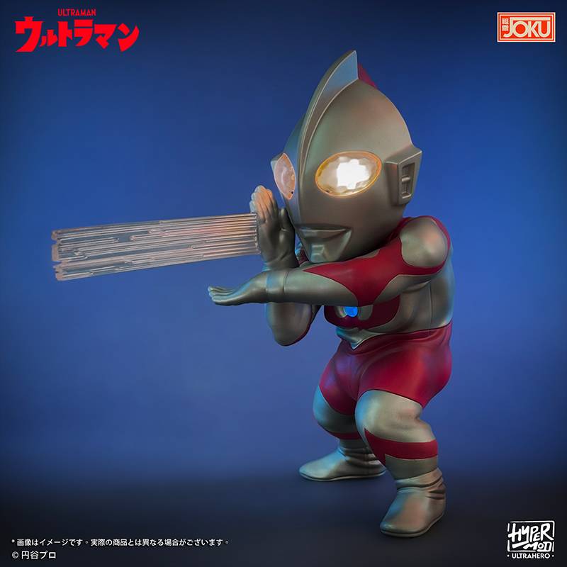 SPECIAL ORDER JOKU Production - HyperMod - Ultra Hero Series - Ultraman [JP]