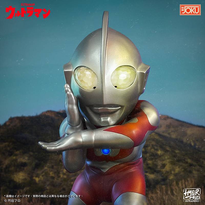 SPECIAL ORDER JOKU Production - HyperMod - Ultra Hero Series - Ultraman [JP]