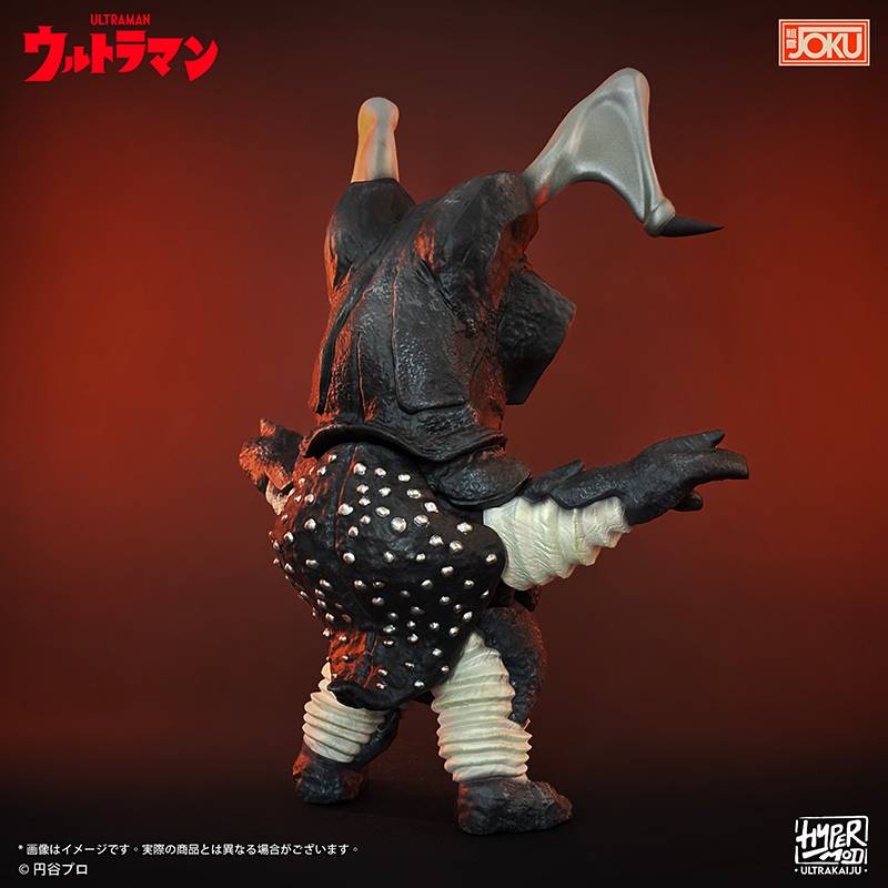 SPECIAL ORDER JOKU Production - HyperMod - Ultra Hero Series - Zetton [JP]