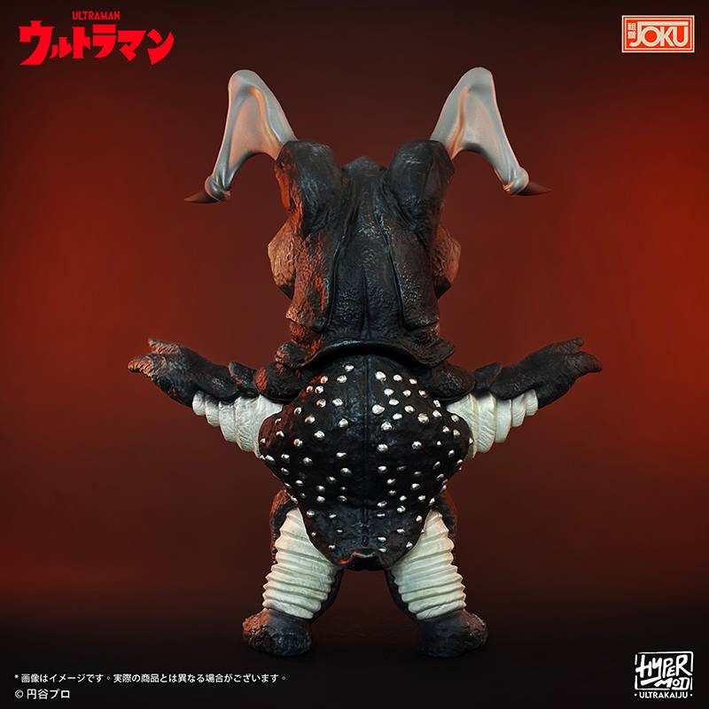 SPECIAL ORDER JOKU Production - HyperMod - Ultra Hero Series - Zetton [JP]