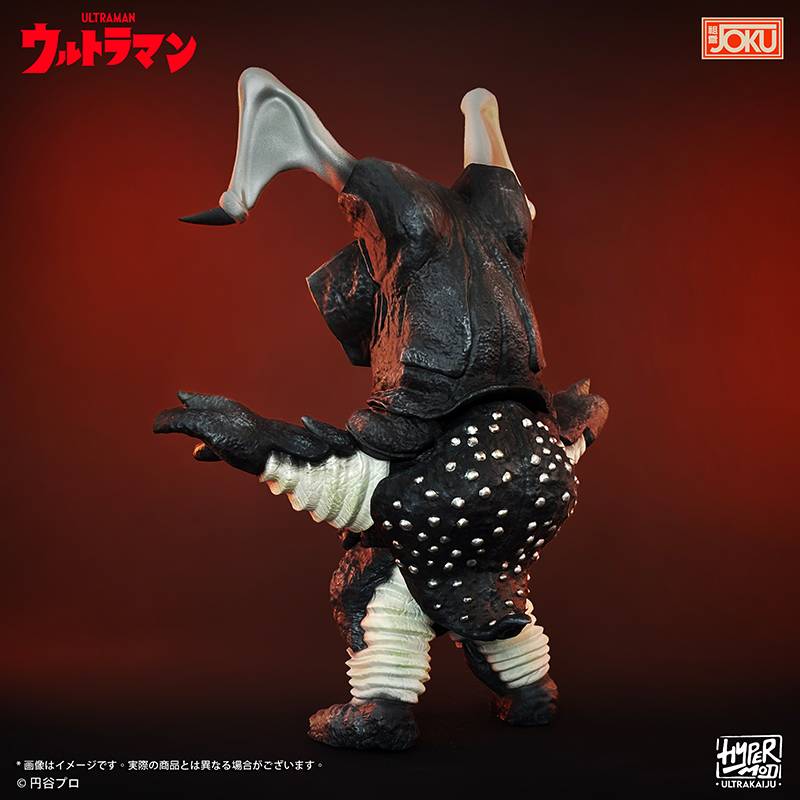 SPECIAL ORDER JOKU Production - HyperMod - Ultra Hero Series - Zetton [JP]