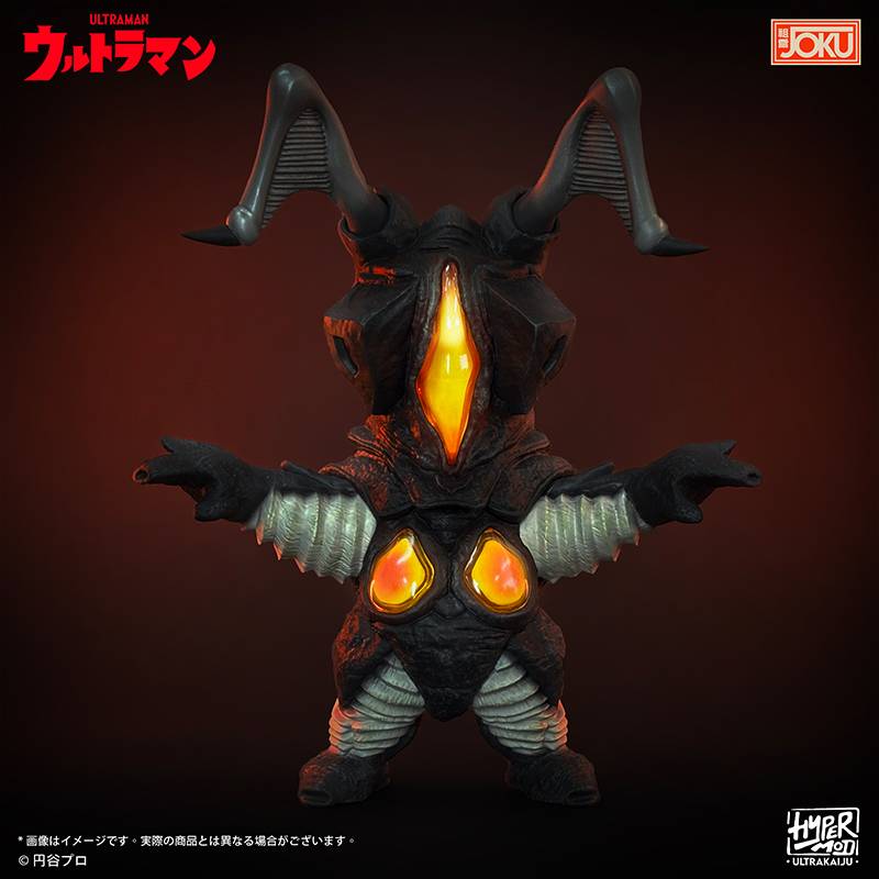 SPECIAL ORDER JOKU Production - HyperMod - Ultra Hero Series - Zetton [JP]