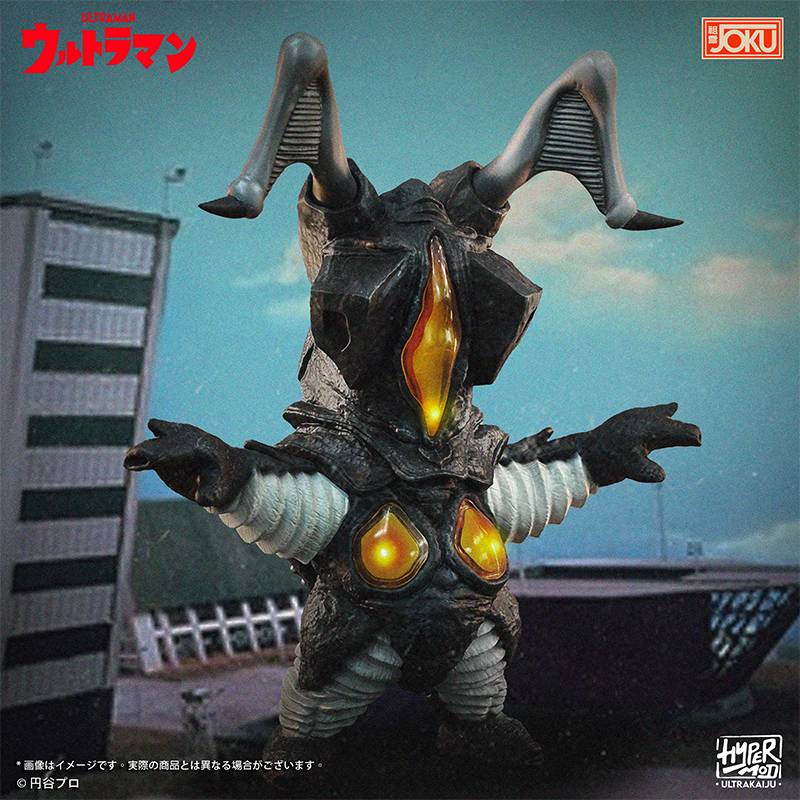SPECIAL ORDER JOKU Production - HyperMod - Ultra Hero Series - Zetton [JP]