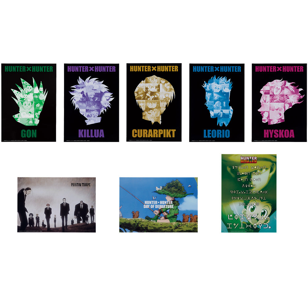 IN-STOCK Bandai Spirits - Ichiban Kuji - HUNTER X HUNTER Day of Departure