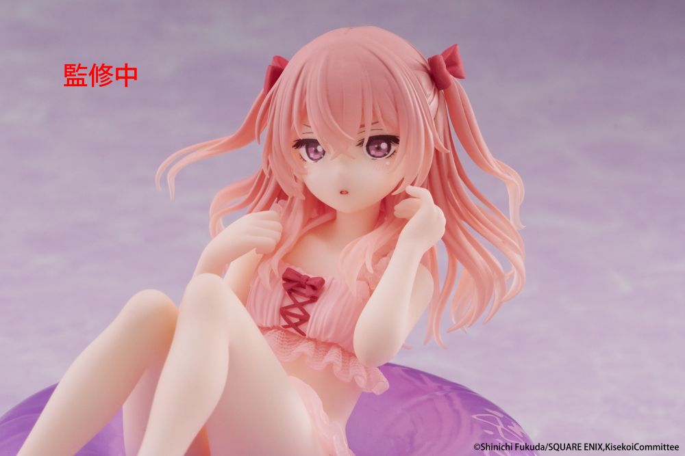 PRE-ORDER TAITO - My Dress-Up Darling Aqua Float Girls Figure - Sajuna Inui