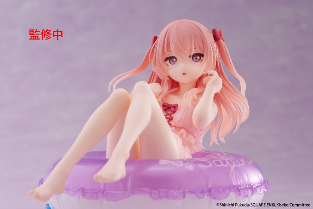 PRE-ORDER TAITO - My Dress-Up Darling Aqua Float Girls Figure - Sajuna Inui