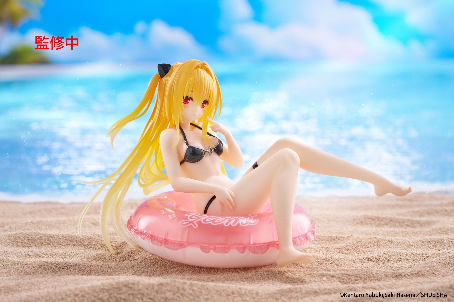 PRE-ORDER TAITO - To Love-Ru Darkness Aqua Float Girls Figure - Golden Darkness