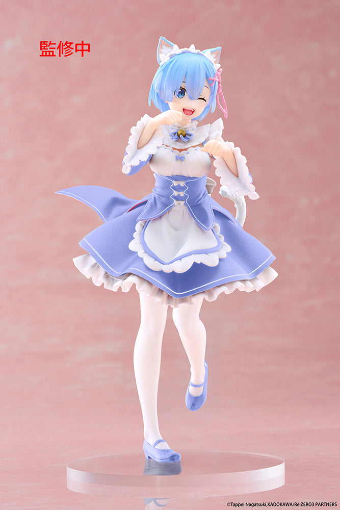 PRE-ORDER TAITO - Re:Zero Starting Life in Another World Coreful Figure - Rem (Cat Maid Ver.) Renewal