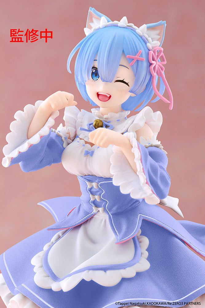 PRE-ORDER TAITO - Re:Zero Starting Life in Another World Coreful Figure - Rem (Cat Maid Ver.) Renewal