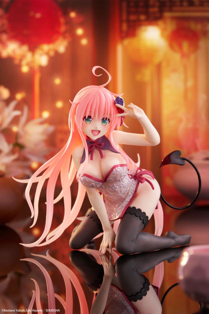PRE-ORDER TAITO - To Love-Ru Darkness Desktop Cute Figure - Lala: Chinese Dress Ver.