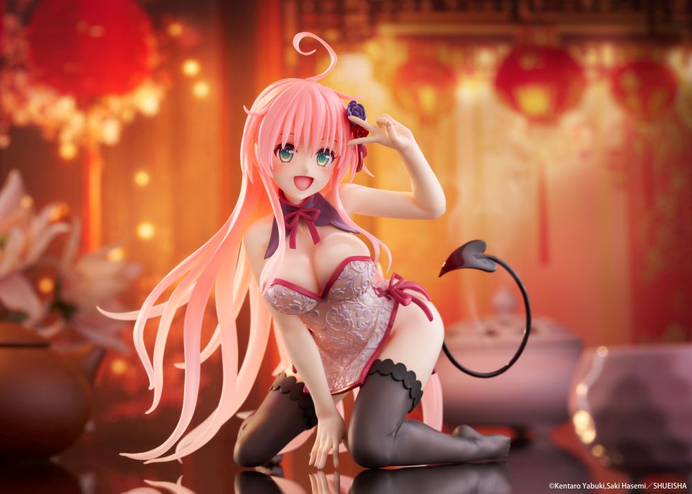 PRE-ORDER TAITO - To Love-Ru Darkness Desktop Cute Figure - Lala: Chinese Dress Ver.