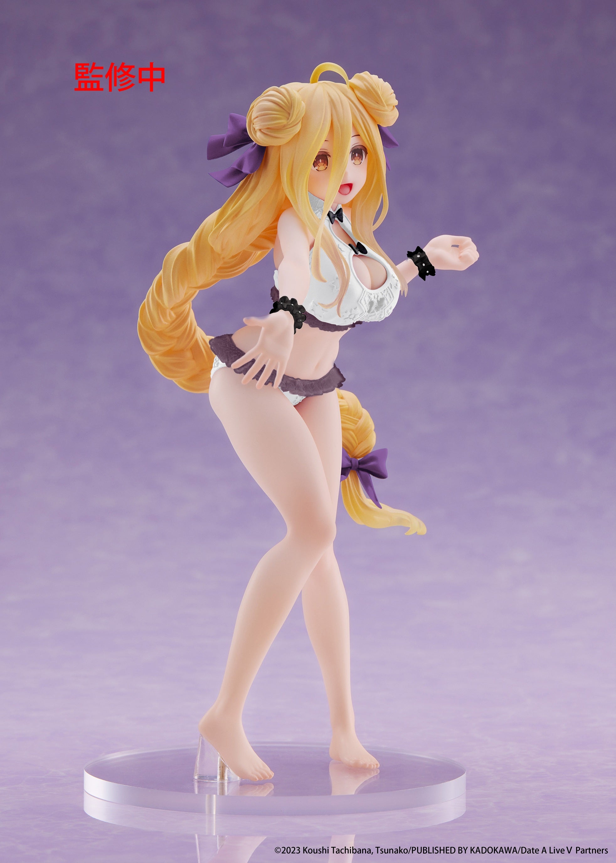PRE-ORDER TAITO - Date A Live V Coreful Figure - Mukuro Hoshimiya: Swimwear Ver. Renewal