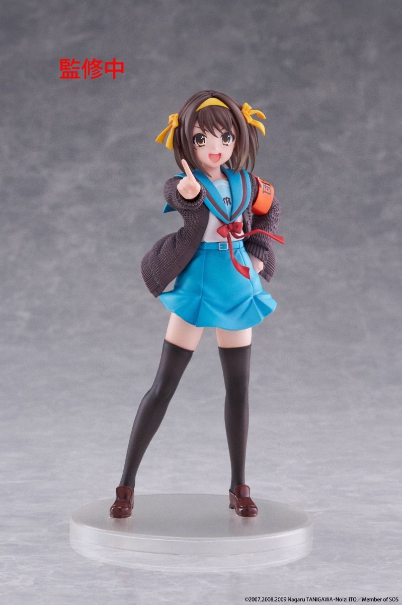 PRE-ORDER TAITO - The Melancholy of Haruhi Suzumiya Coreful Figure - Haruhi Suzumiya