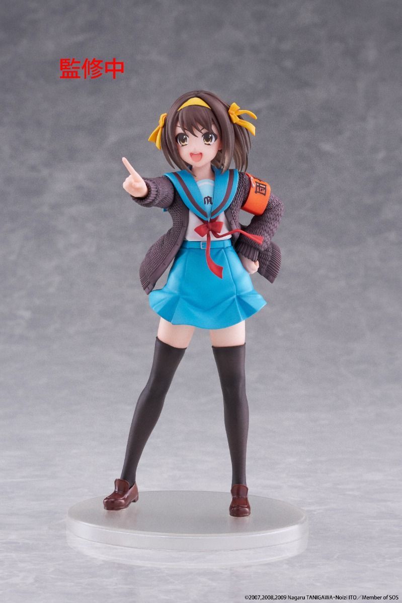 PRE-ORDER TAITO - The Melancholy of Haruhi Suzumiya Coreful Figure - Haruhi Suzumiya