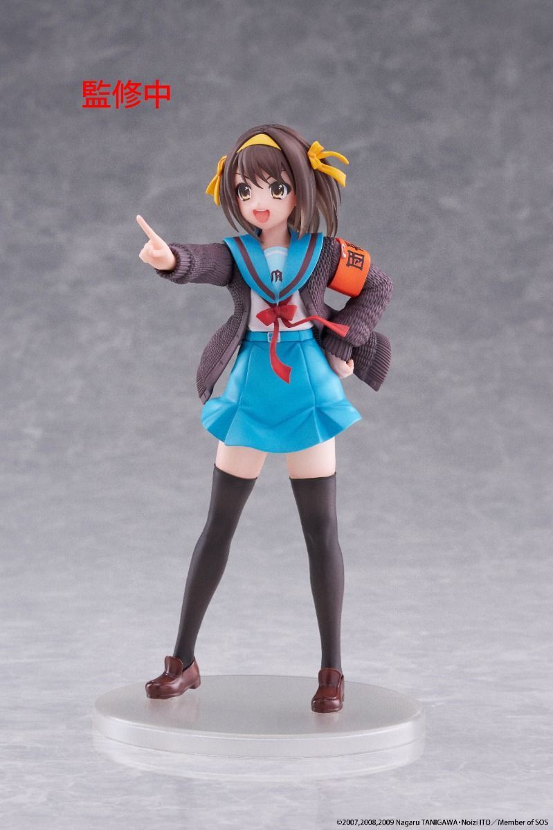 PRE-ORDER TAITO - The Melancholy of Haruhi Suzumiya Coreful Figure - Haruhi Suzumiya