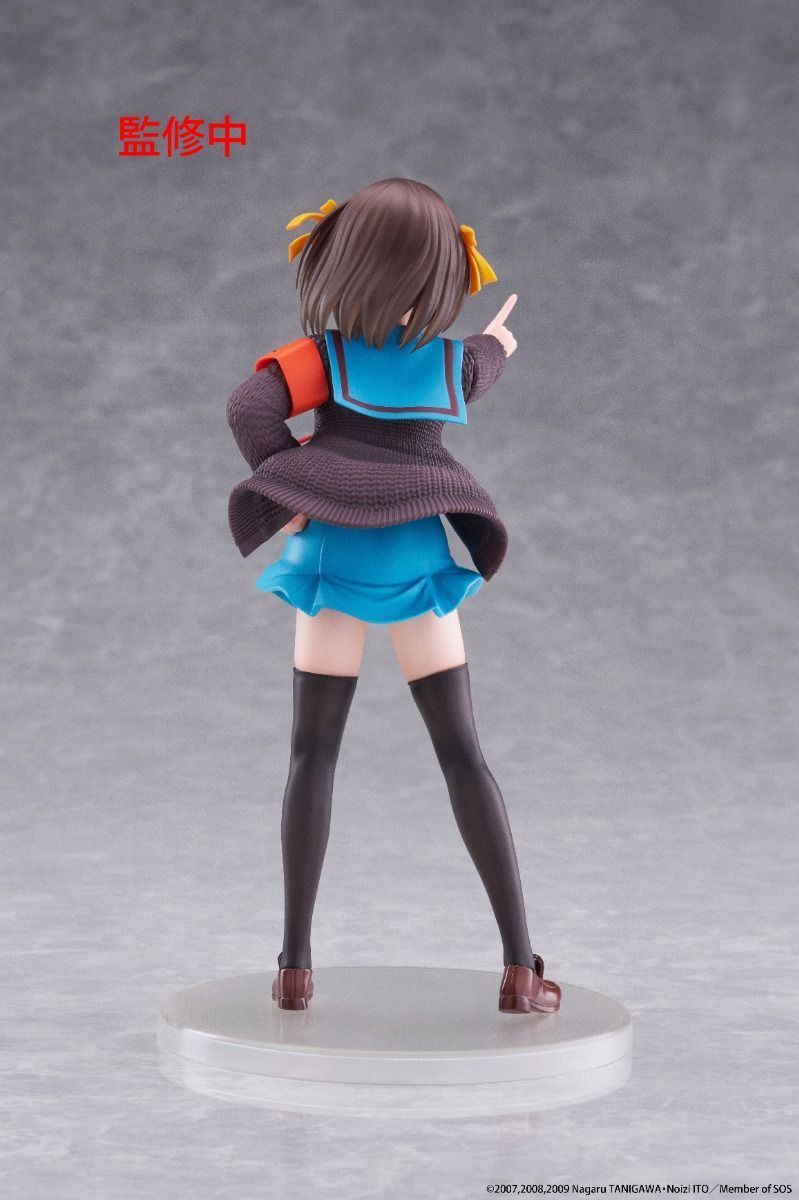 PRE-ORDER TAITO - The Melancholy of Haruhi Suzumiya Coreful Figure - Haruhi Suzumiya