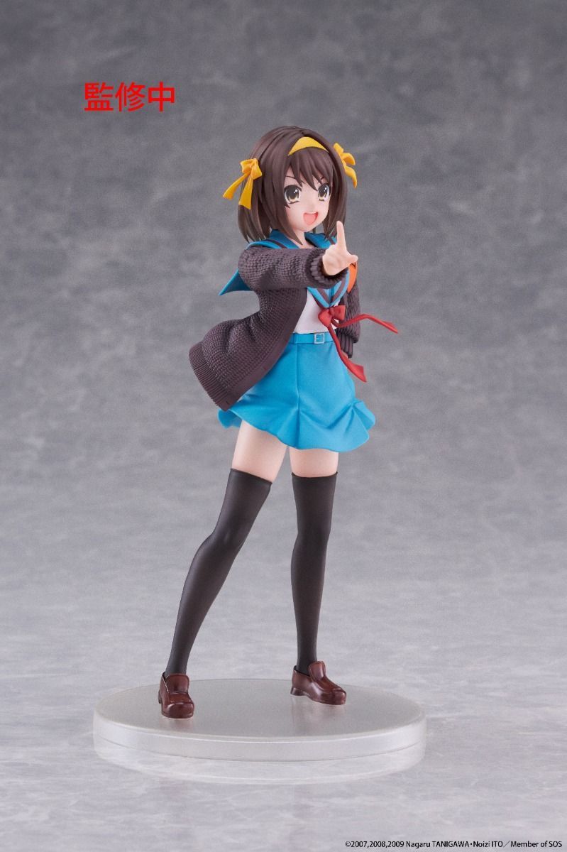 PRE-ORDER TAITO - The Melancholy of Haruhi Suzumiya Coreful Figure - Haruhi Suzumiya