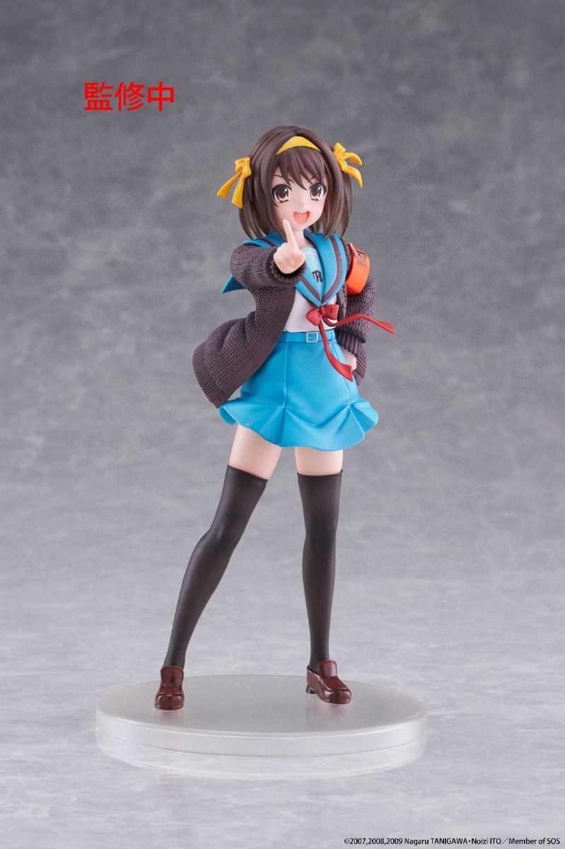 PRE-ORDER TAITO - The Melancholy of Haruhi Suzumiya Coreful Figure - Haruhi Suzumiya