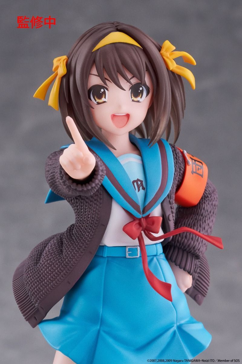 PRE-ORDER TAITO - The Melancholy of Haruhi Suzumiya Coreful Figure - Haruhi Suzumiya
