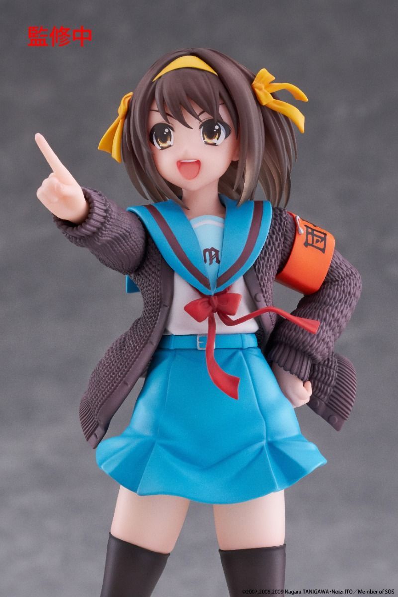 PRE-ORDER TAITO - The Melancholy of Haruhi Suzumiya Coreful Figure - Haruhi Suzumiya