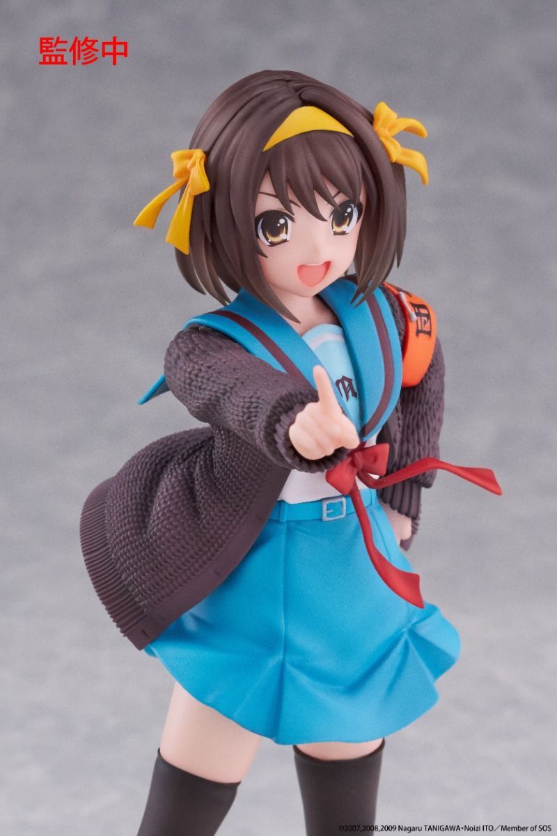 PRE-ORDER TAITO - The Melancholy of Haruhi Suzumiya Coreful Figure - Haruhi Suzumiya