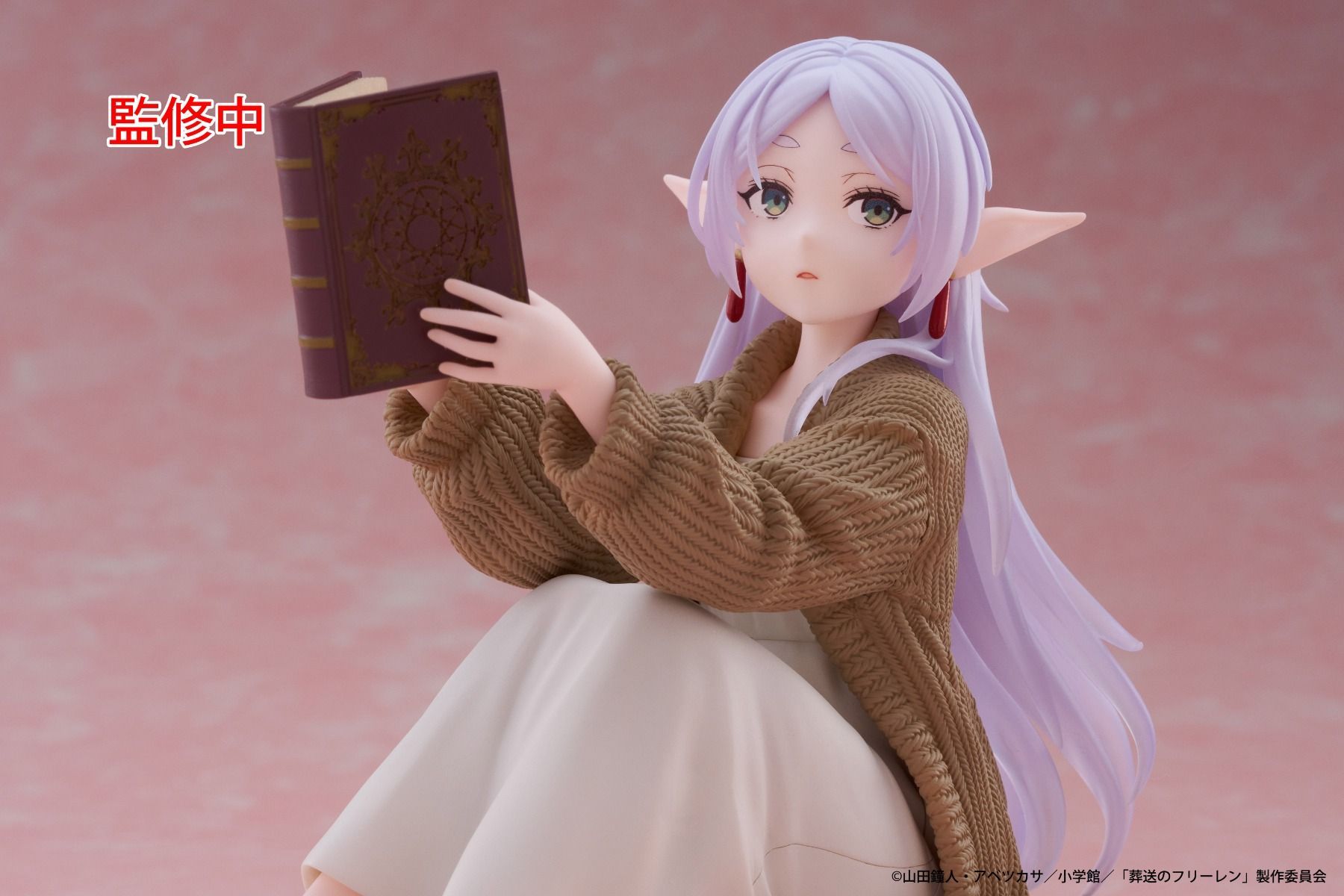 IN-STOCK TAITO - Frieren: Beyond Journey's End Desktop Cute Figure - Frieren: Roomwear Ver.
