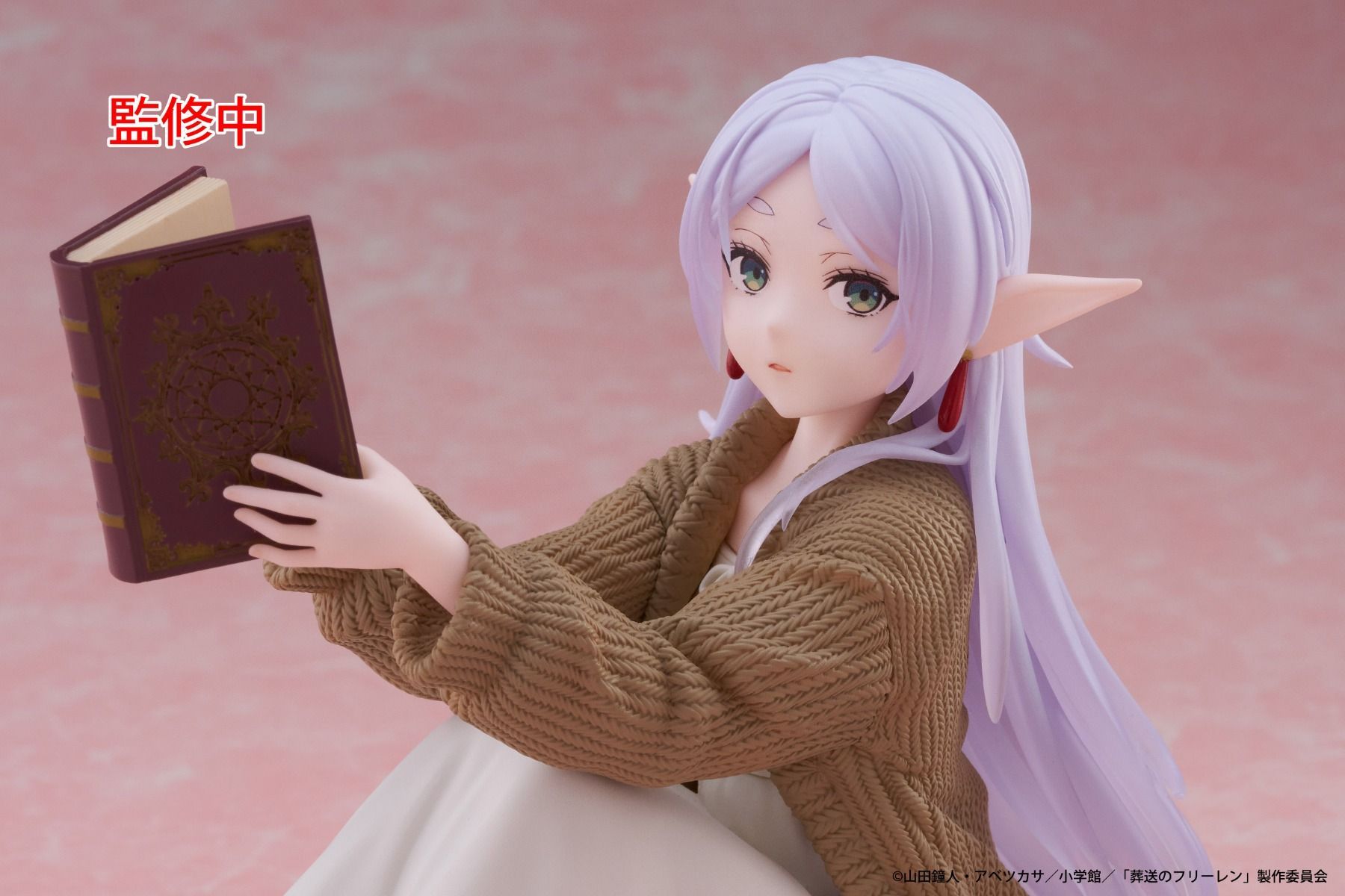 IN-STOCK TAITO - Frieren: Beyond Journey's End Desktop Cute Figure - Frieren: Roomwear Ver.