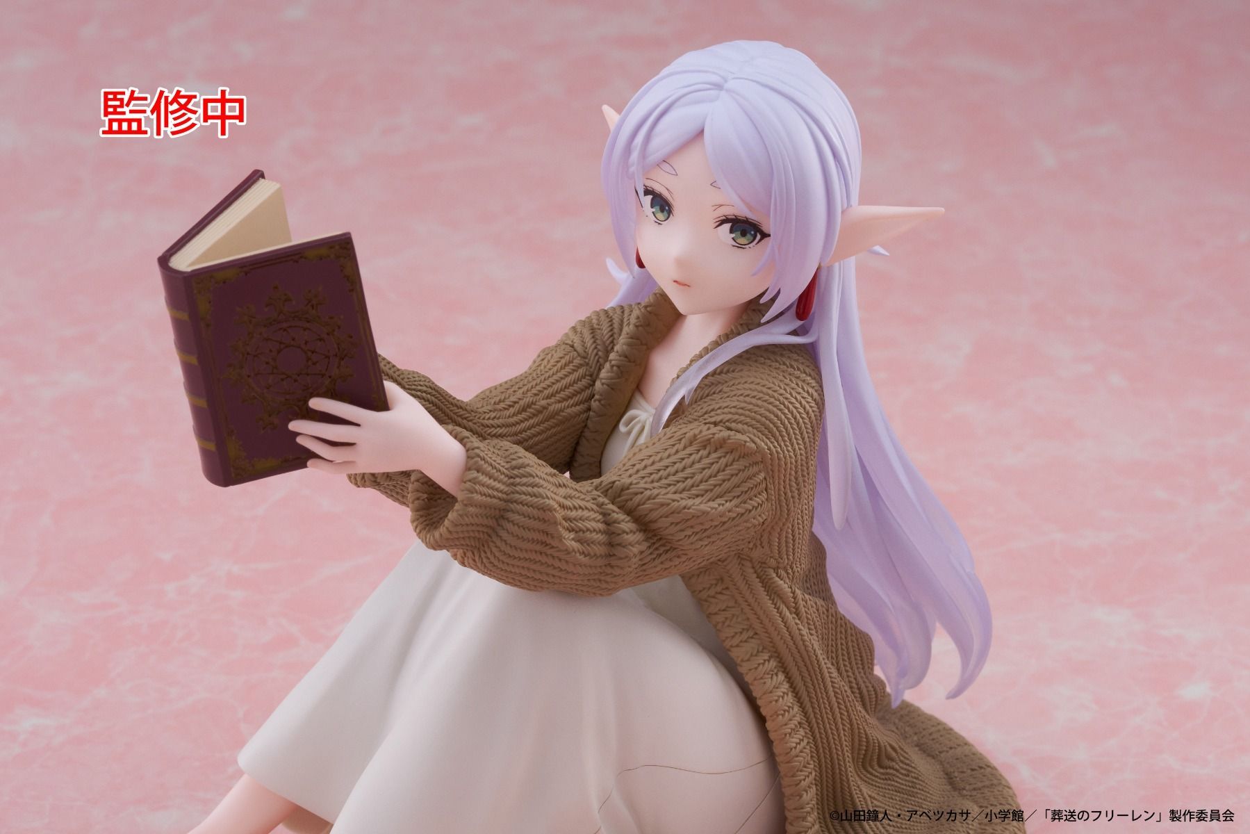 IN-STOCK TAITO - Frieren: Beyond Journey's End Desktop Cute Figure - Frieren: Roomwear Ver.