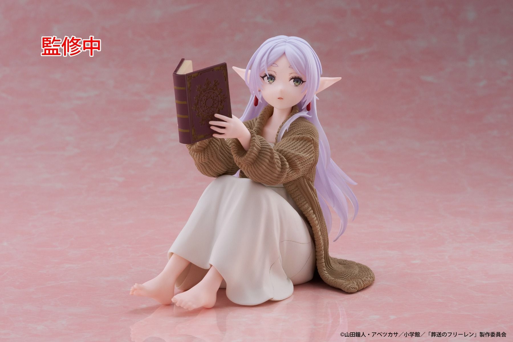 IN-STOCK TAITO - Frieren: Beyond Journey's End Desktop Cute Figure - Frieren: Roomwear Ver.