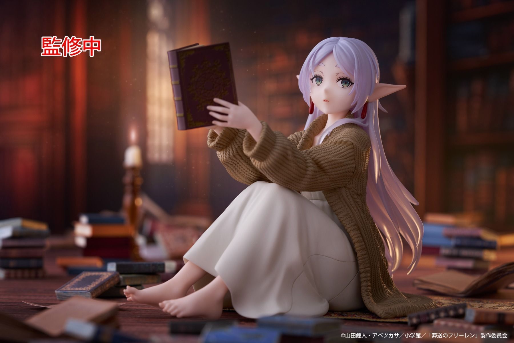 IN-STOCK TAITO - Frieren: Beyond Journey's End Desktop Cute Figure - Frieren: Roomwear Ver.