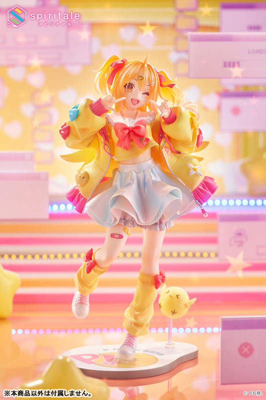 PRE-ORDER spiritale - Virtual Youtuber - Pmarusama 1/7