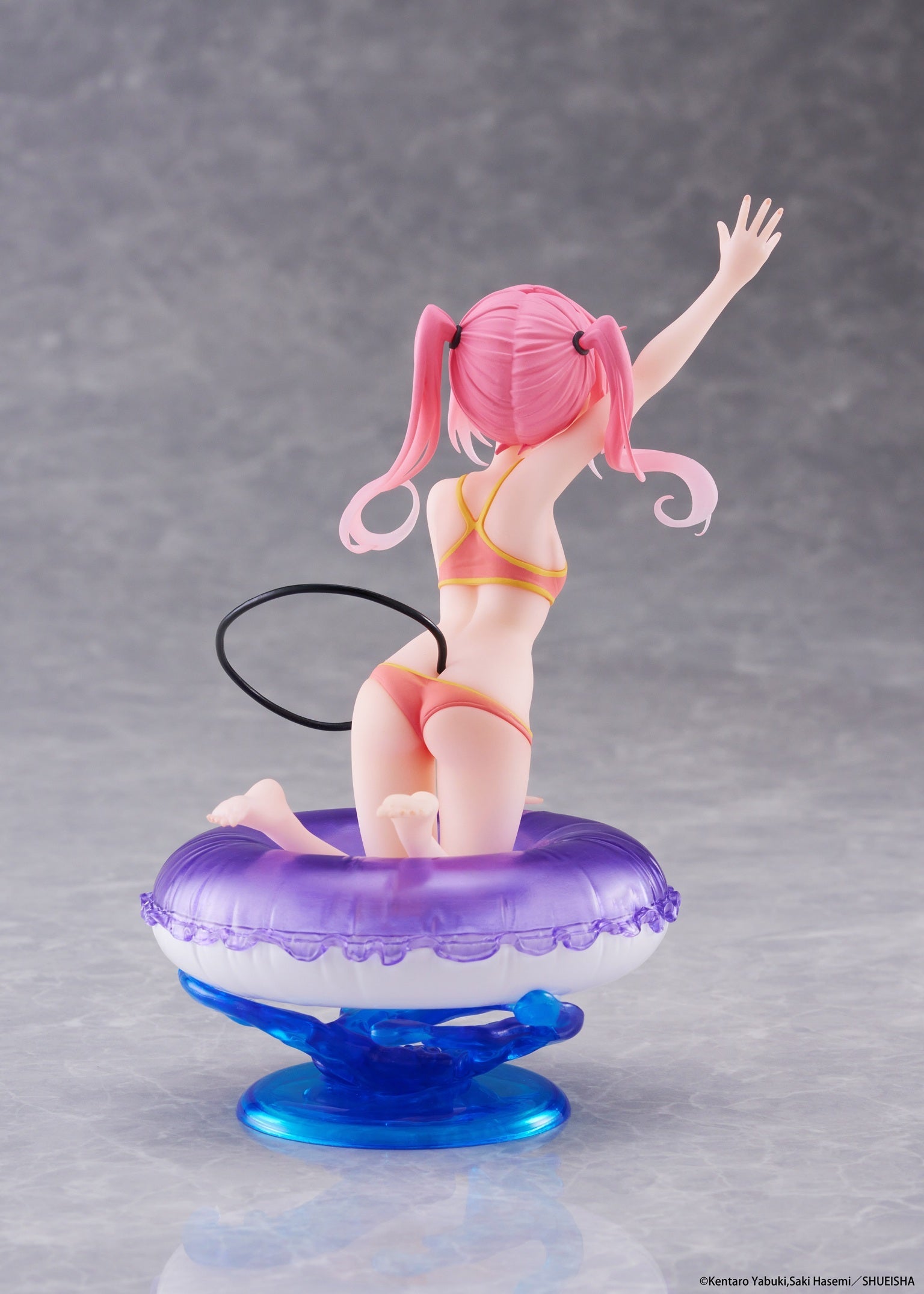 PRE-ORDER TAITO - To Love-Ru Darkness Aqua Float Girls Figure - Nana