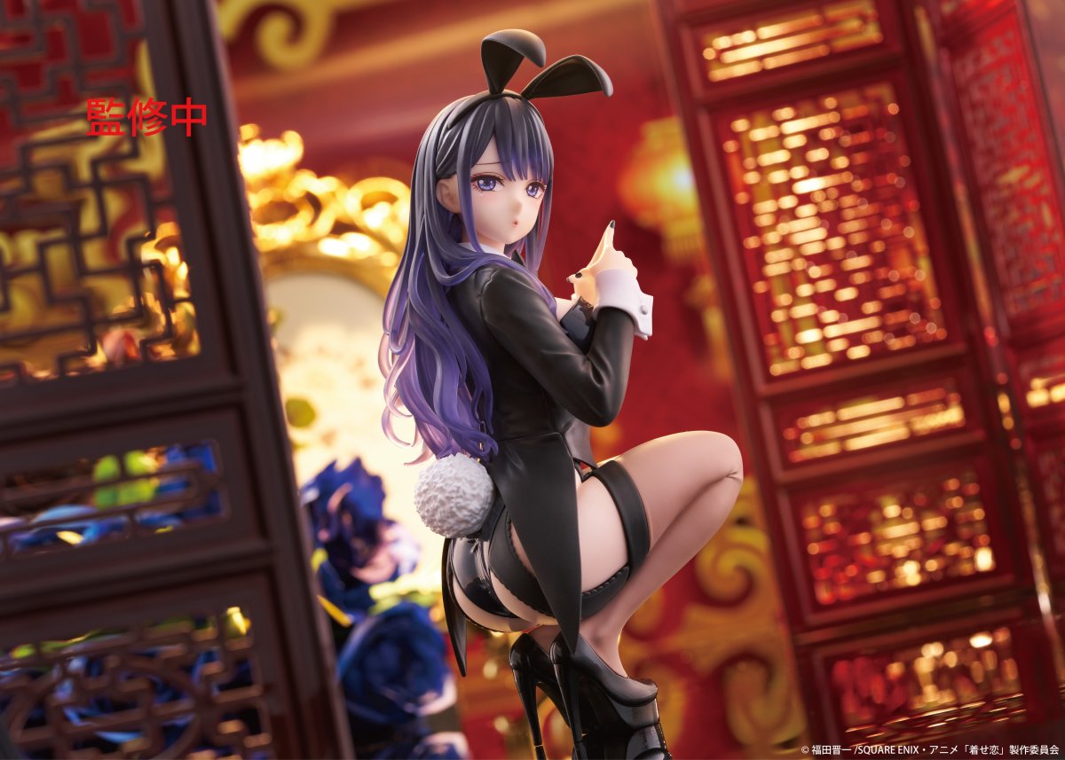 PRE-ORDER TAITO - My Dress-Up Darling Desktop Cute Figure - Marin Kitagawa: Arisa Izayoi Ver.