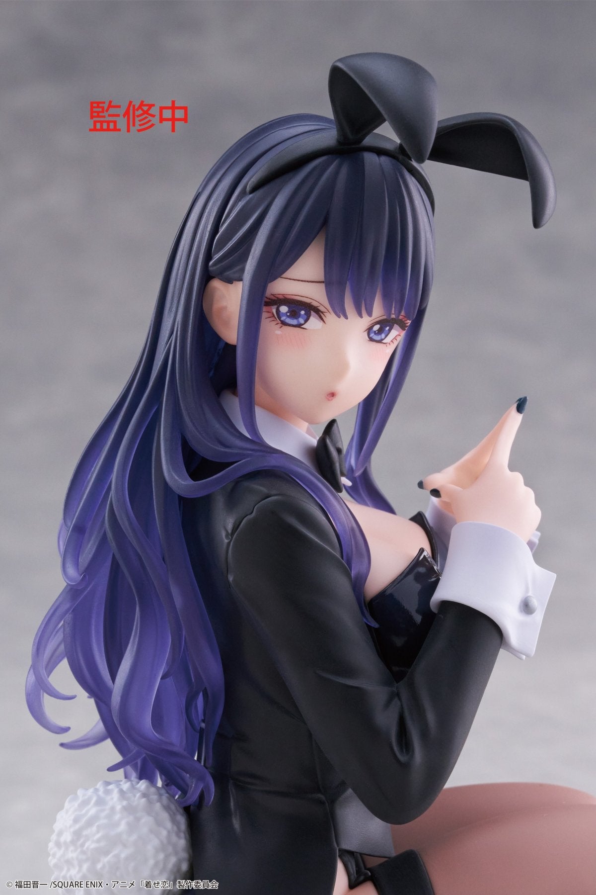 PRE-ORDER TAITO - My Dress-Up Darling Desktop Cute Figure - Marin Kitagawa: Arisa Izayoi Ver.